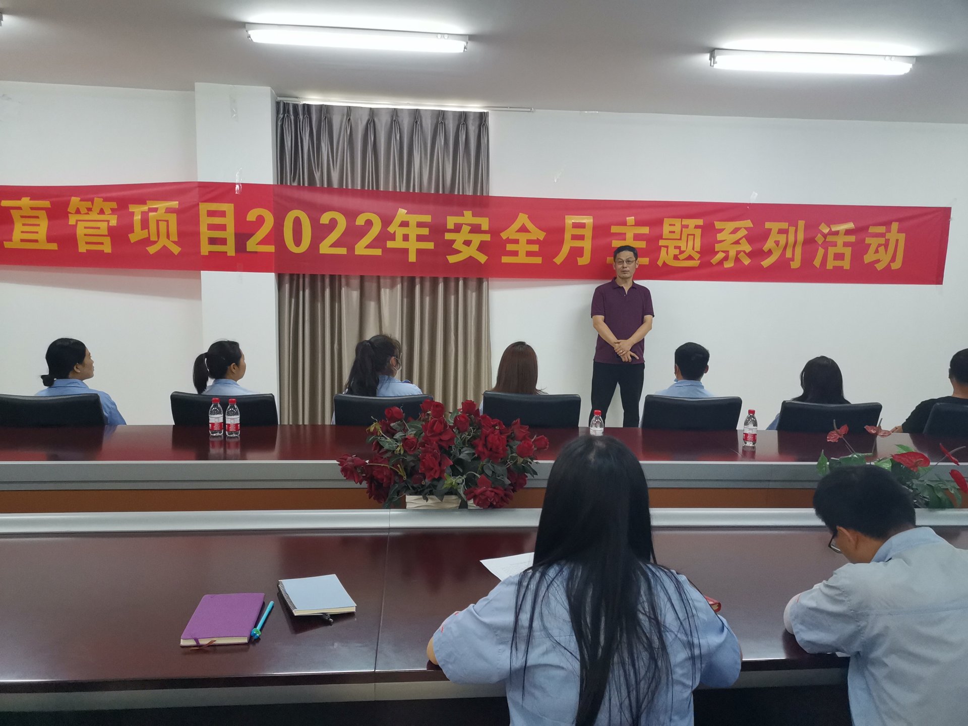 “遵守安全生产法、当好第一责任人” ——2022年金年会官方体育登录入口安全生产月主题活动报道